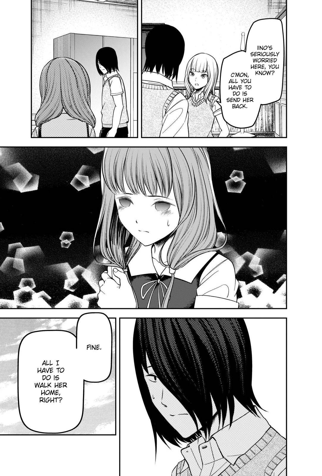 Page 7 of Chapter 245