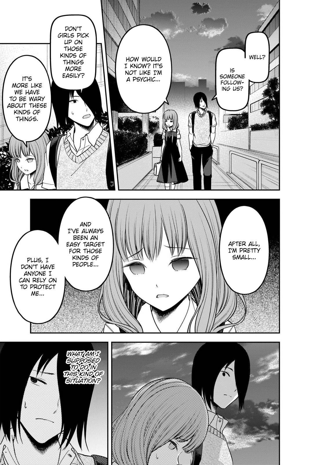 Page 9 of Chapter 245