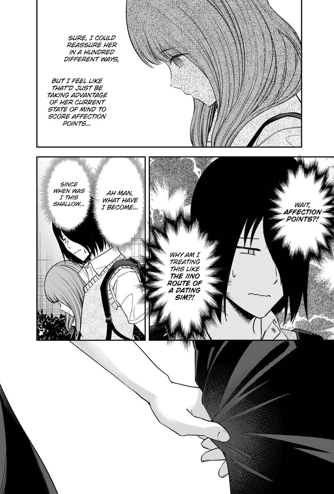 Page 10 of Chapter 245