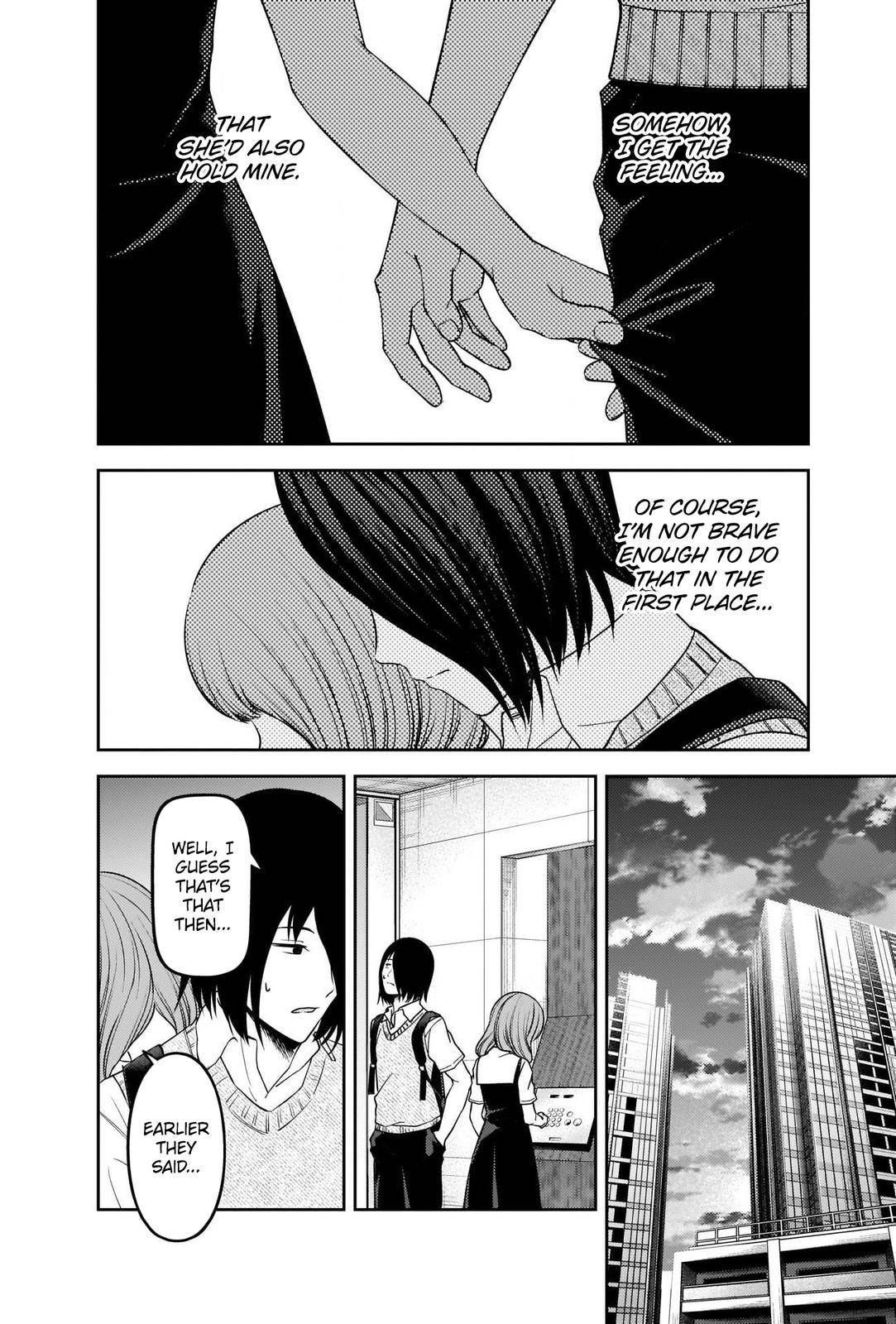 Page 12 of Chapter 245