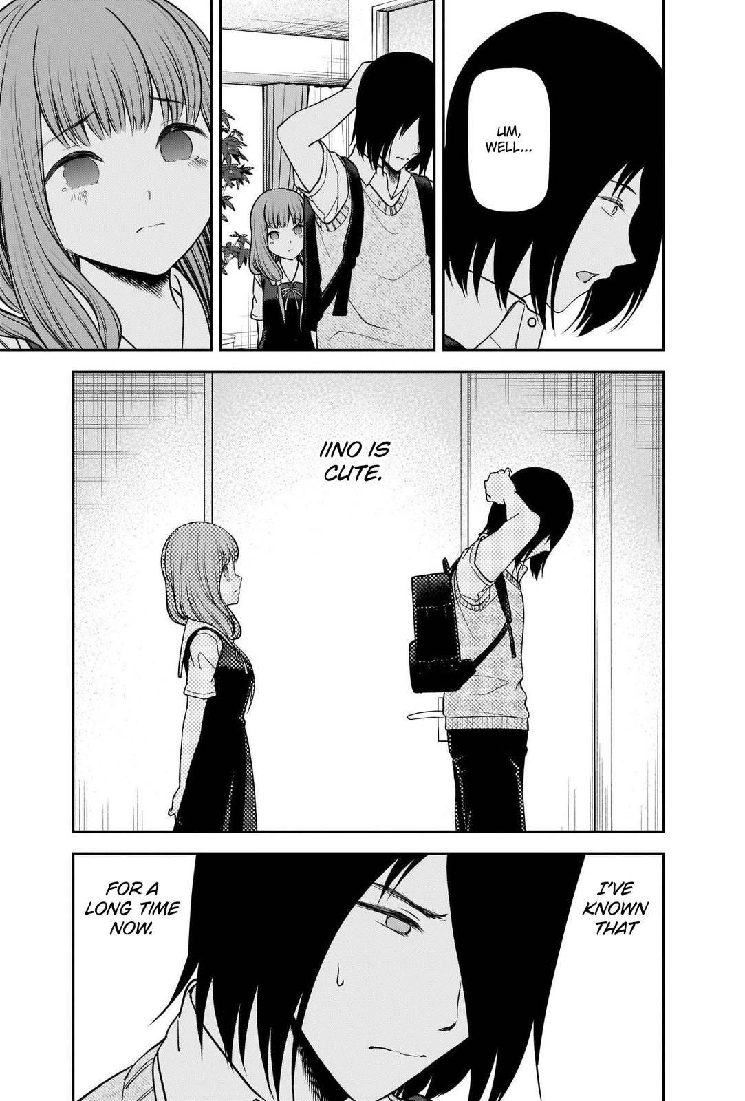 Page 15 of Chapter 245