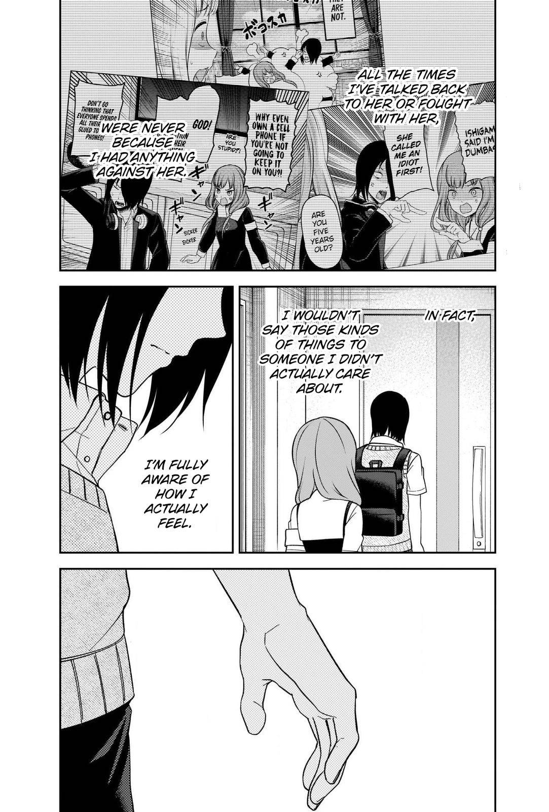 Page 16 of Chapter 245