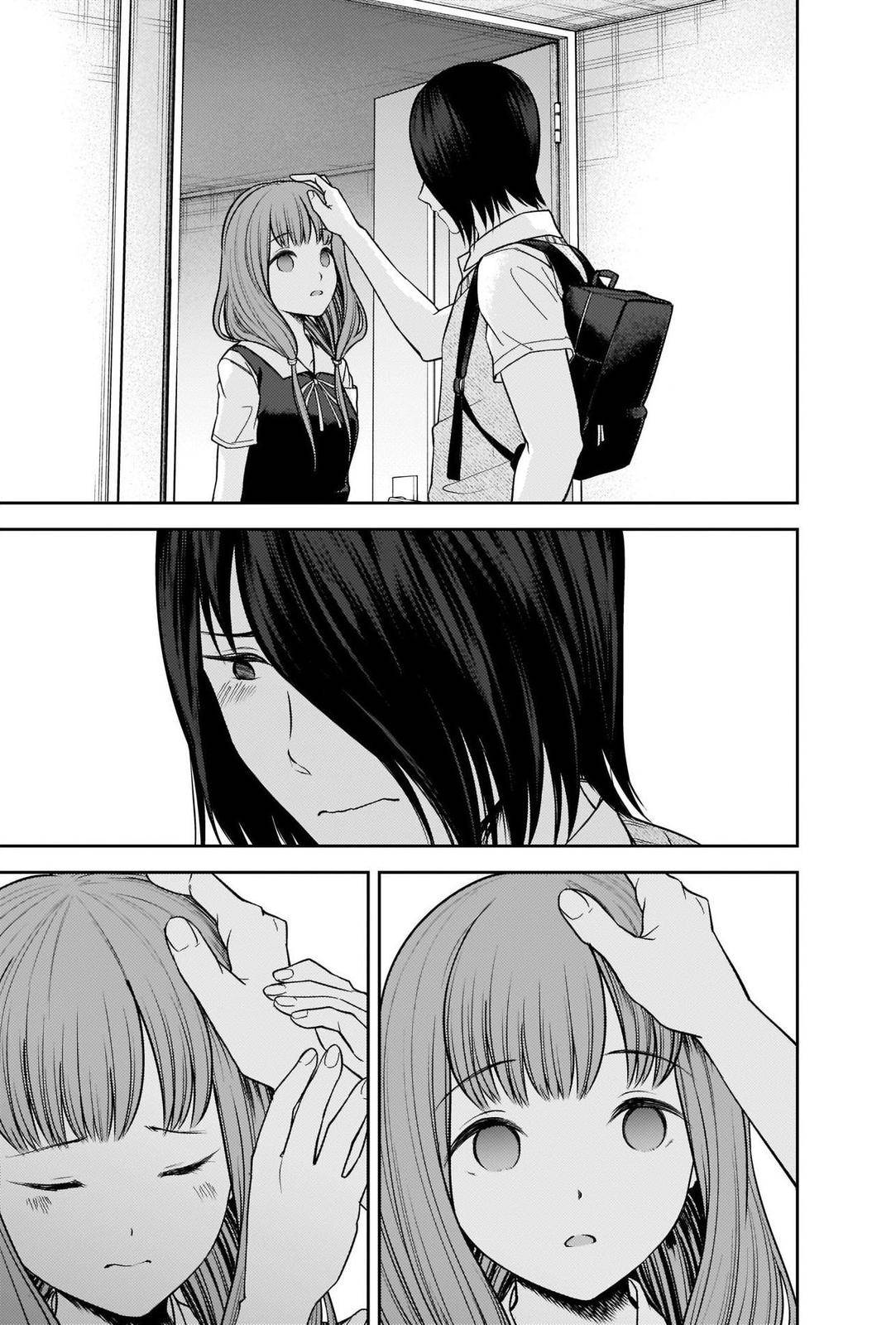 Page 17 of Chapter 245