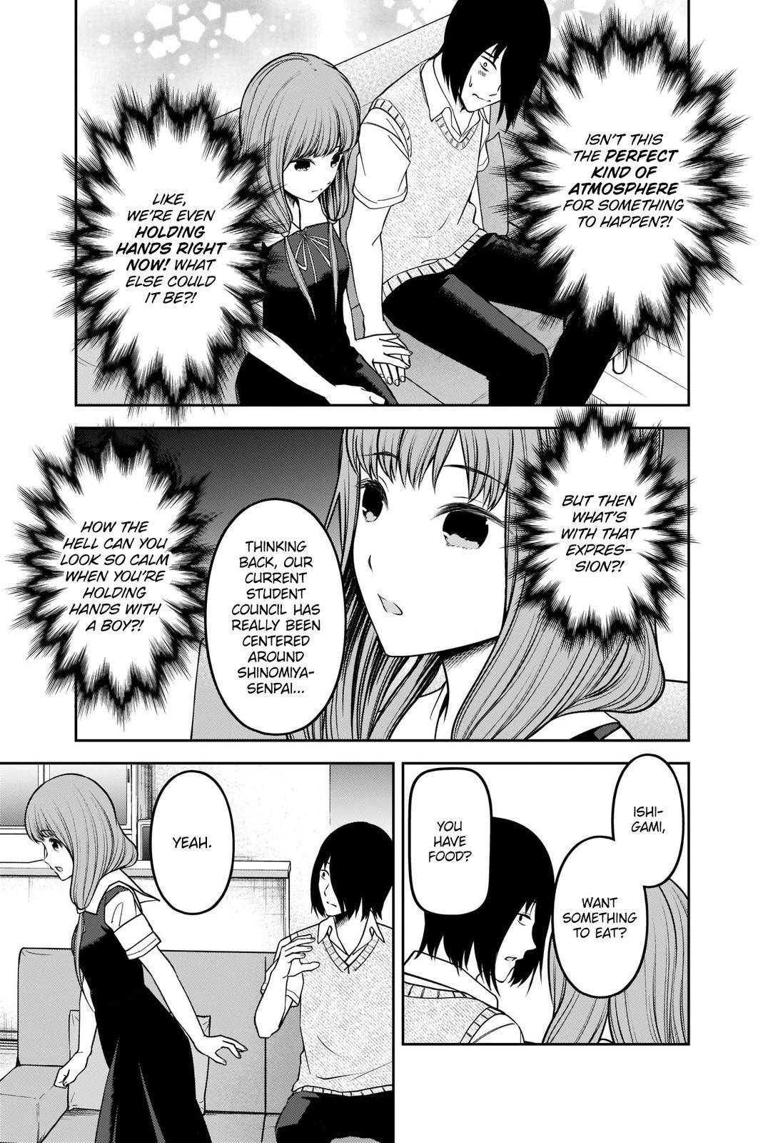 Page 3 of Chapter 246