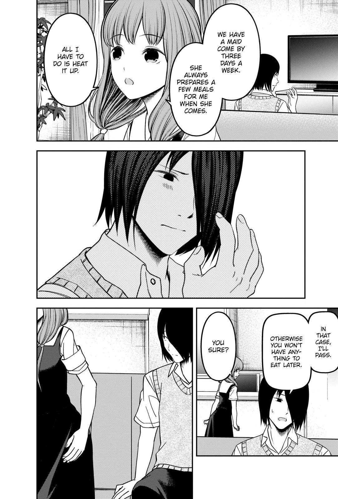 Page 4 of Chapter 246