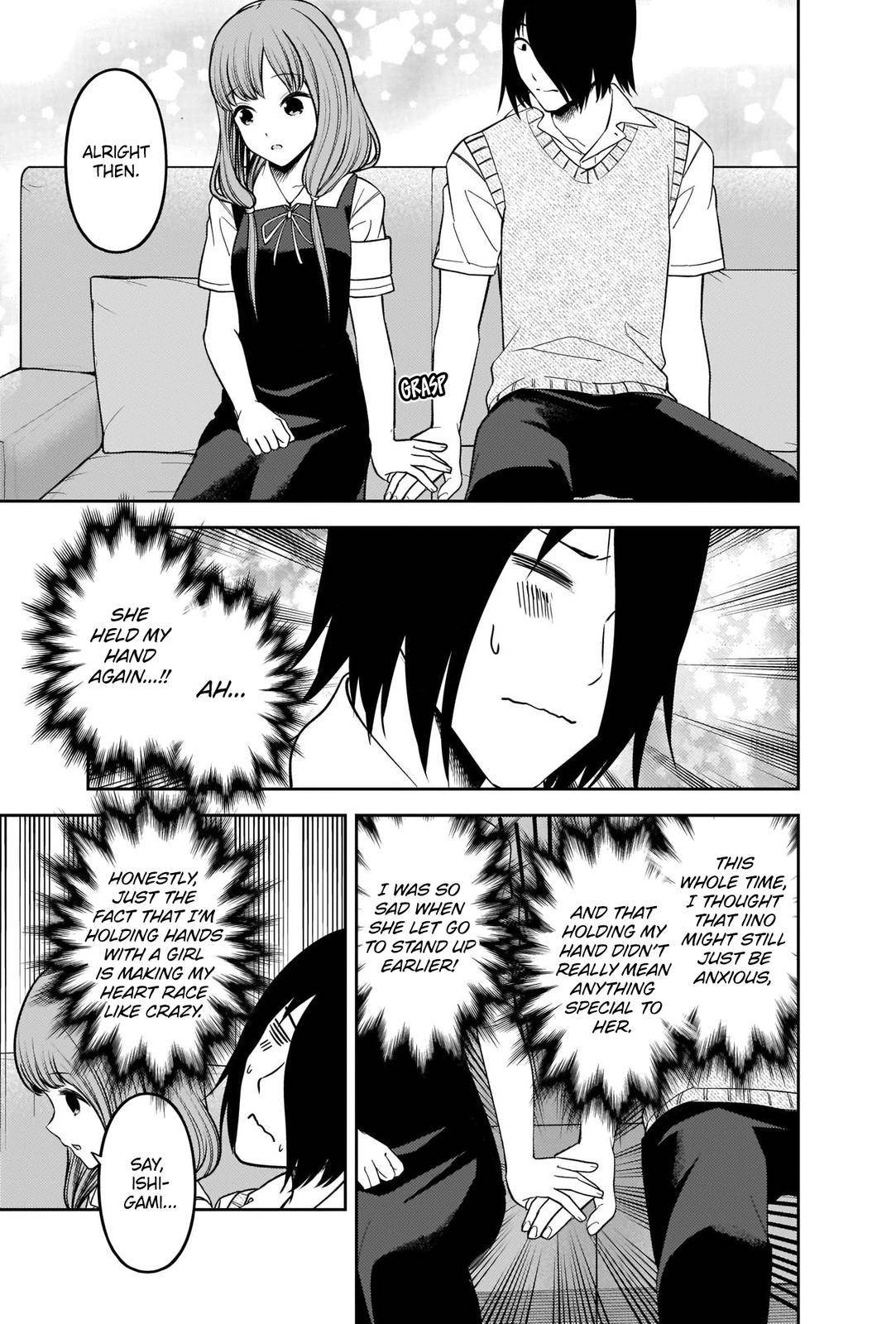 Page 5 of Chapter 246