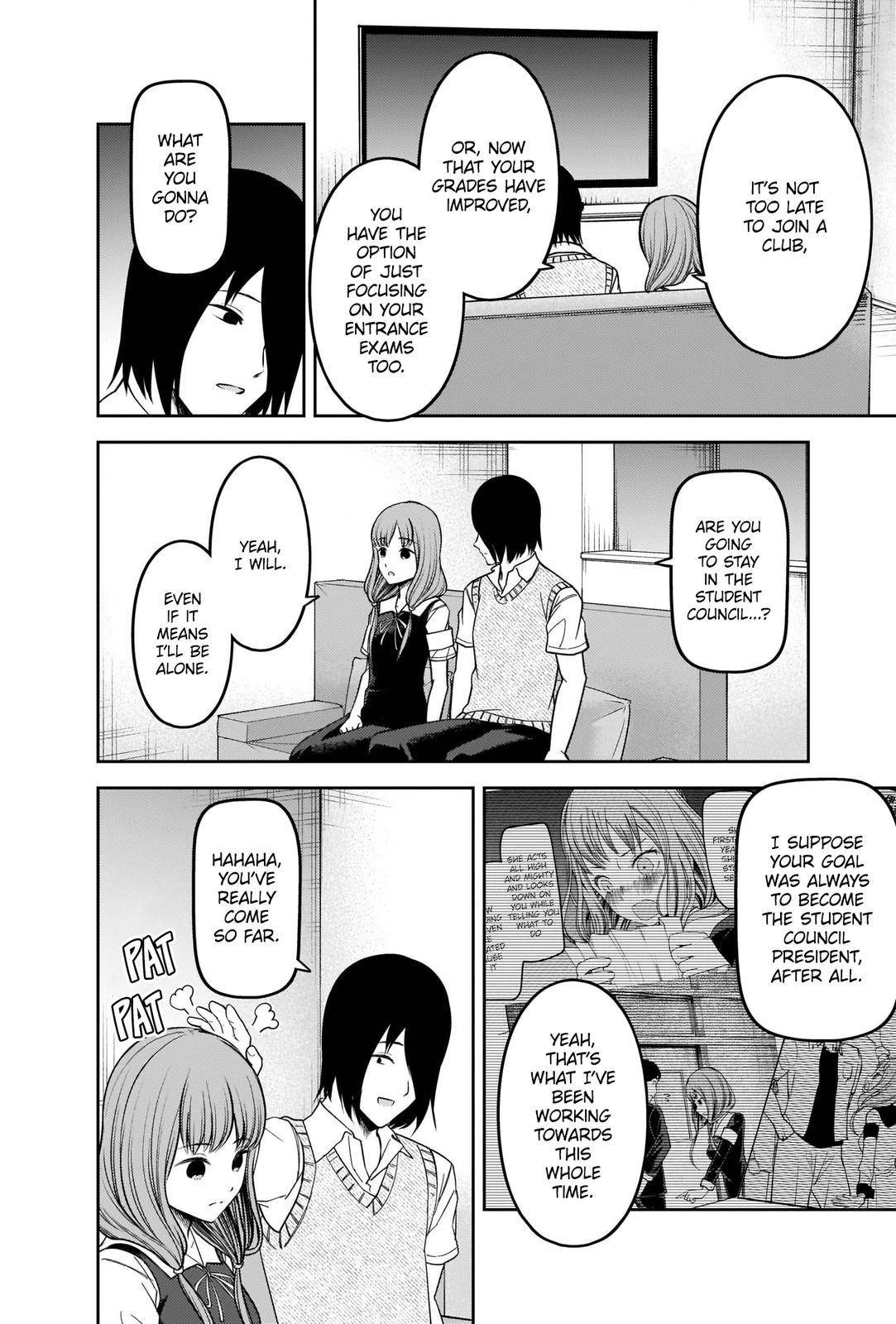 Page 8 of Chapter 246