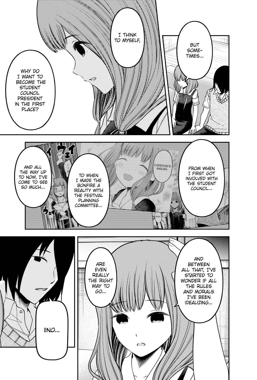 Page 9 of Chapter 246