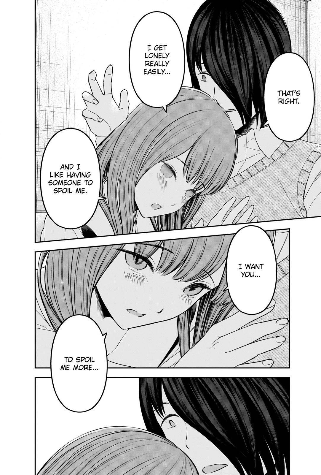 Page 12 of Chapter 246