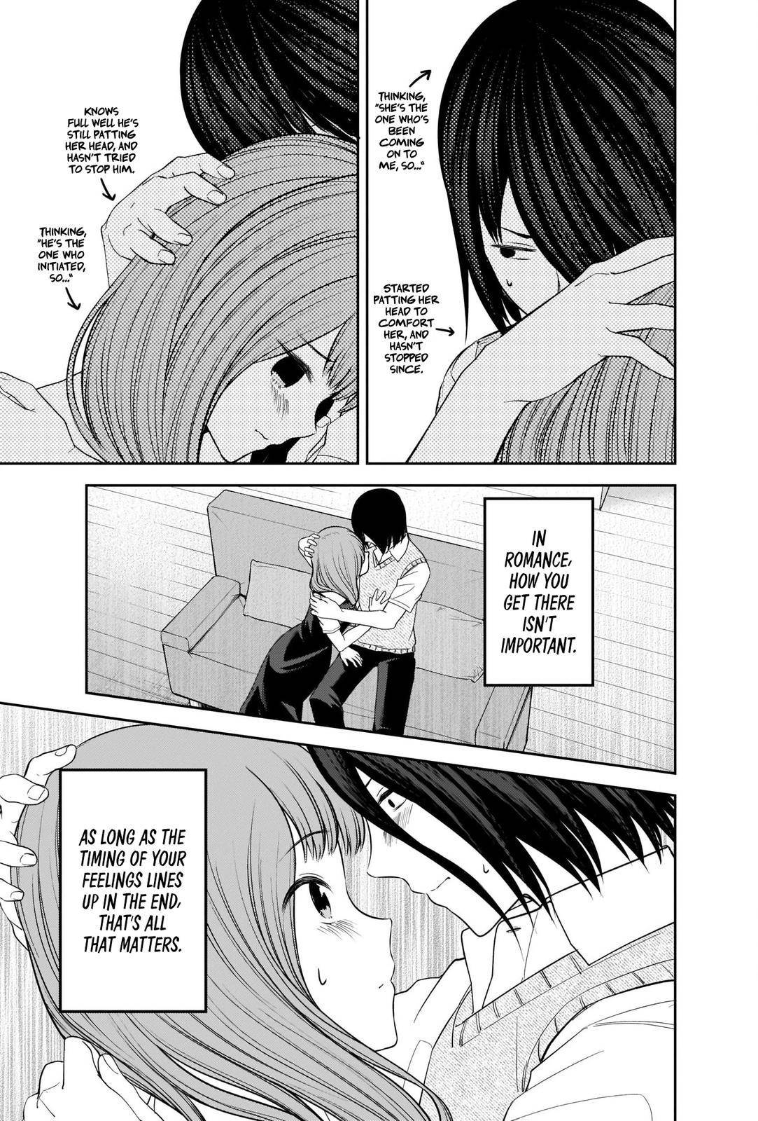 Page 15 of Chapter 246
