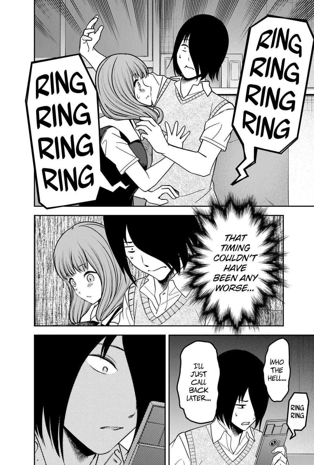 Page 16 of Chapter 246
