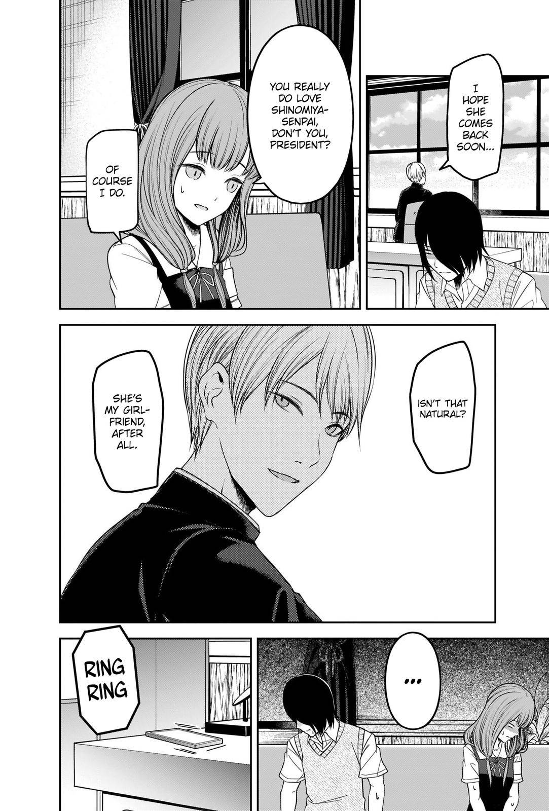 Page 2 of Chapter 247
