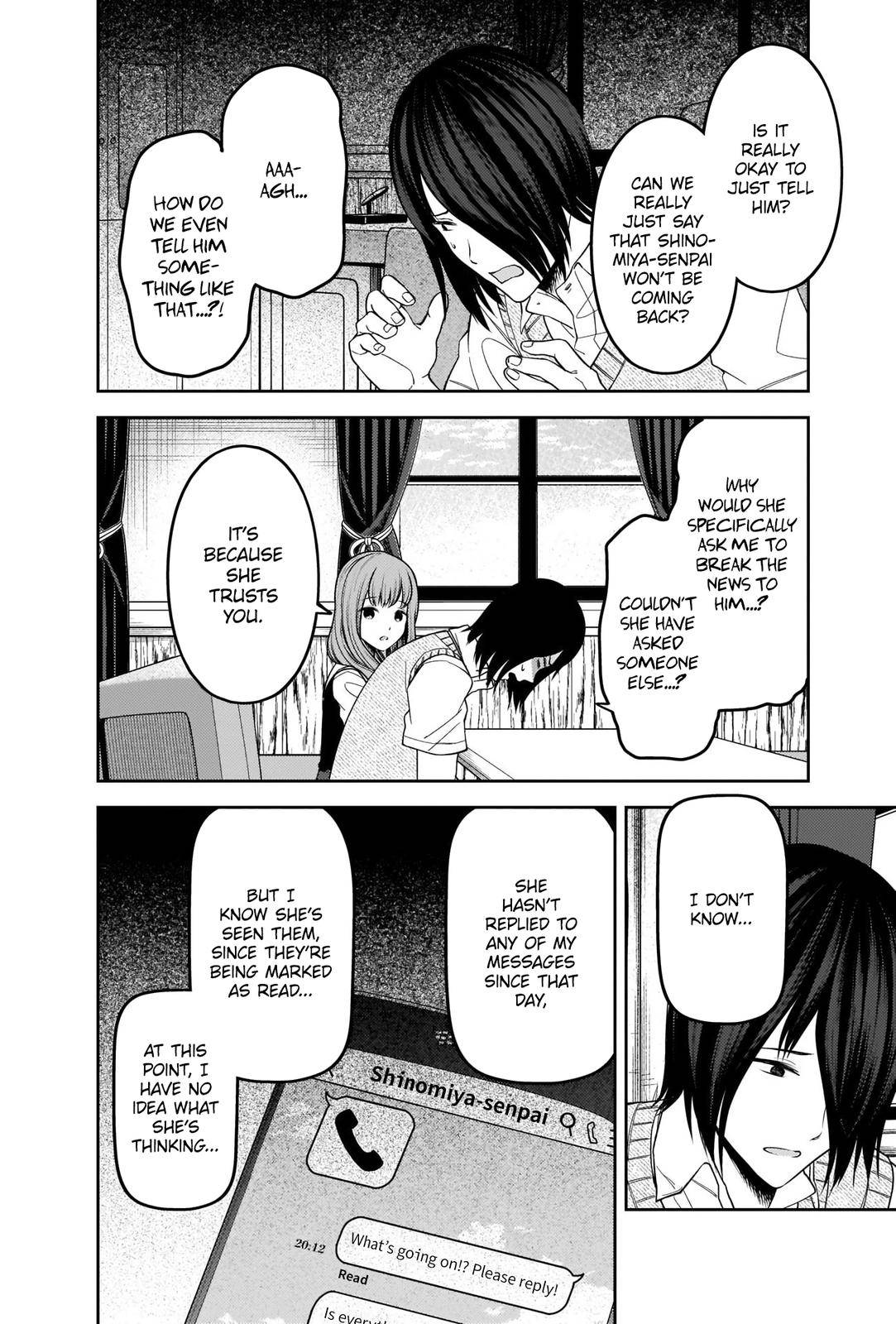 Page 4 of Chapter 247