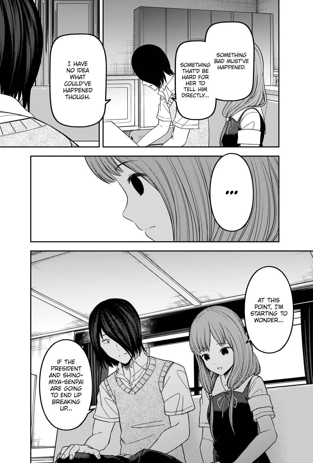 Page 5 of Chapter 247