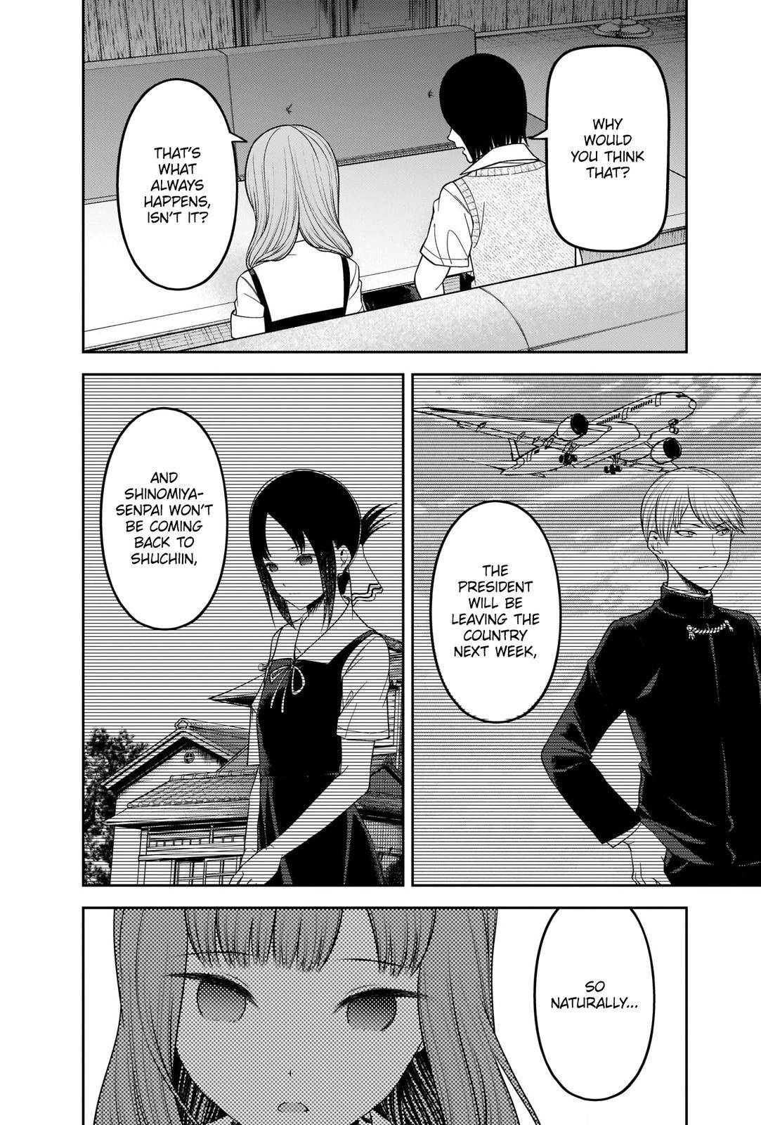 Page 6 of Chapter 247