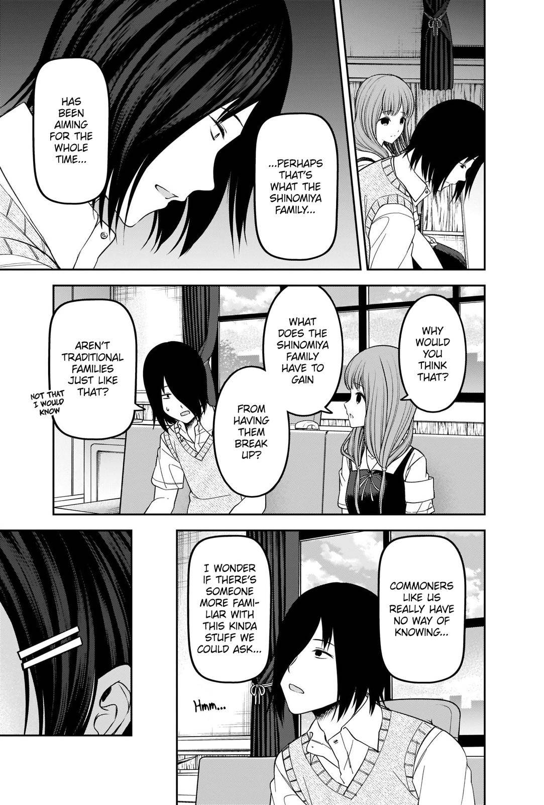Page 7 of Chapter 247