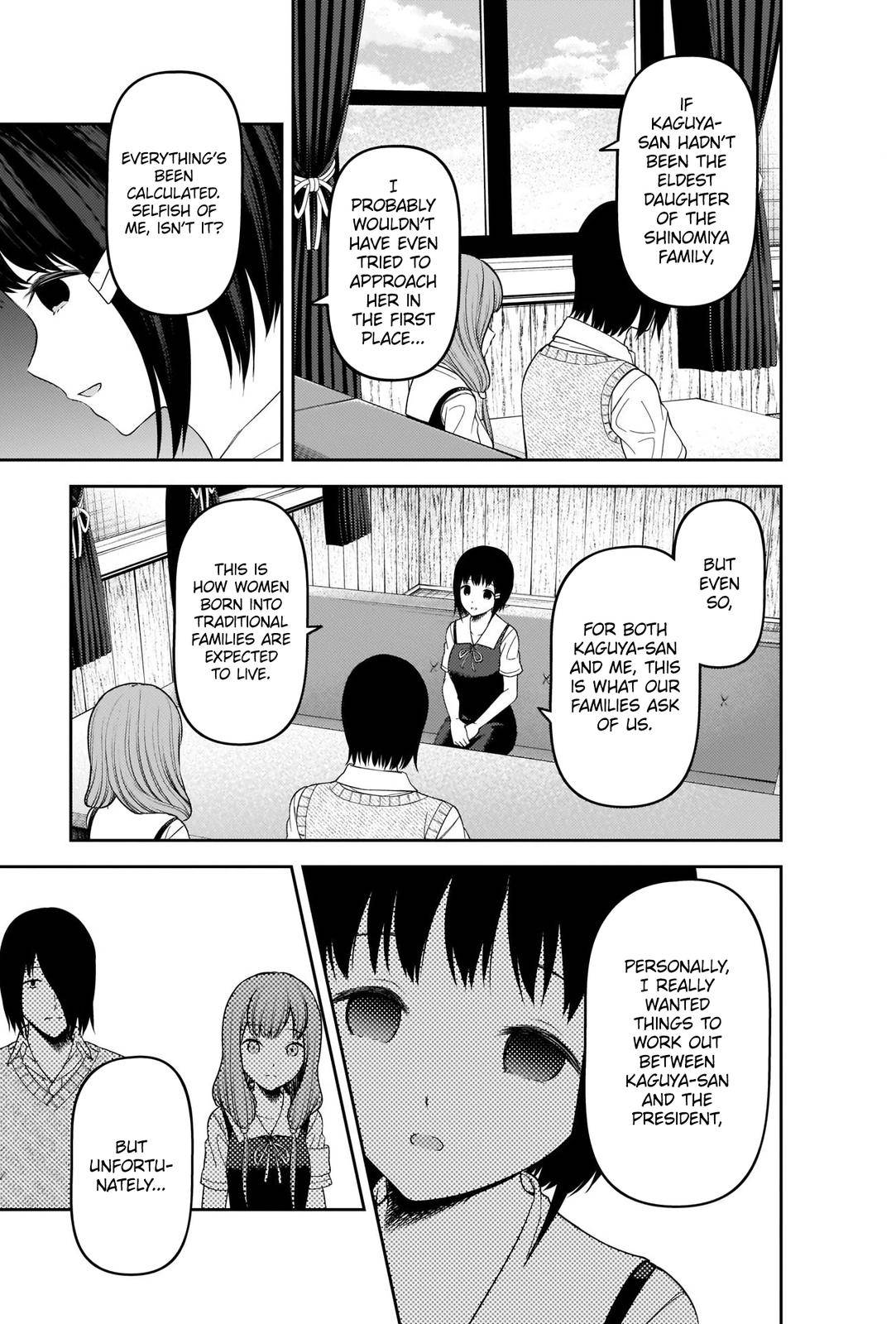 Page 11 of Chapter 247