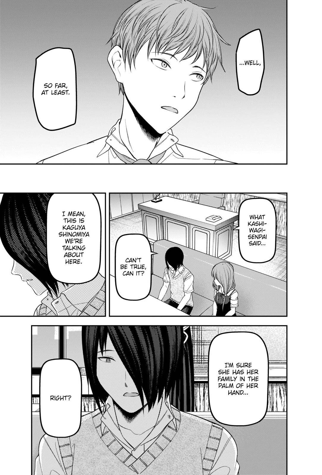 Page 13 of Chapter 247