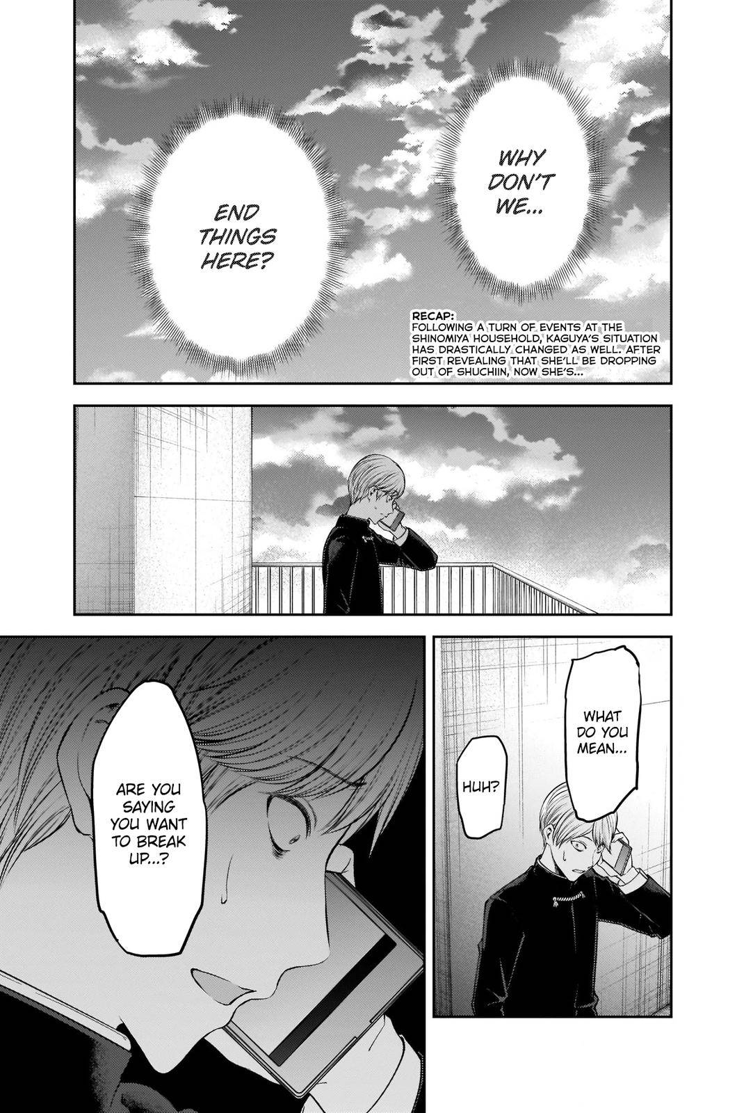Page 2 of Chapter 248