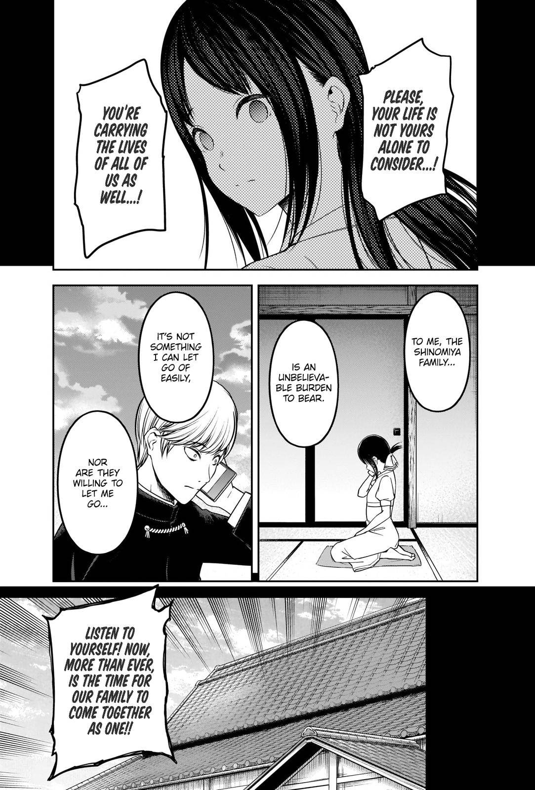 Page 6 of Chapter 248