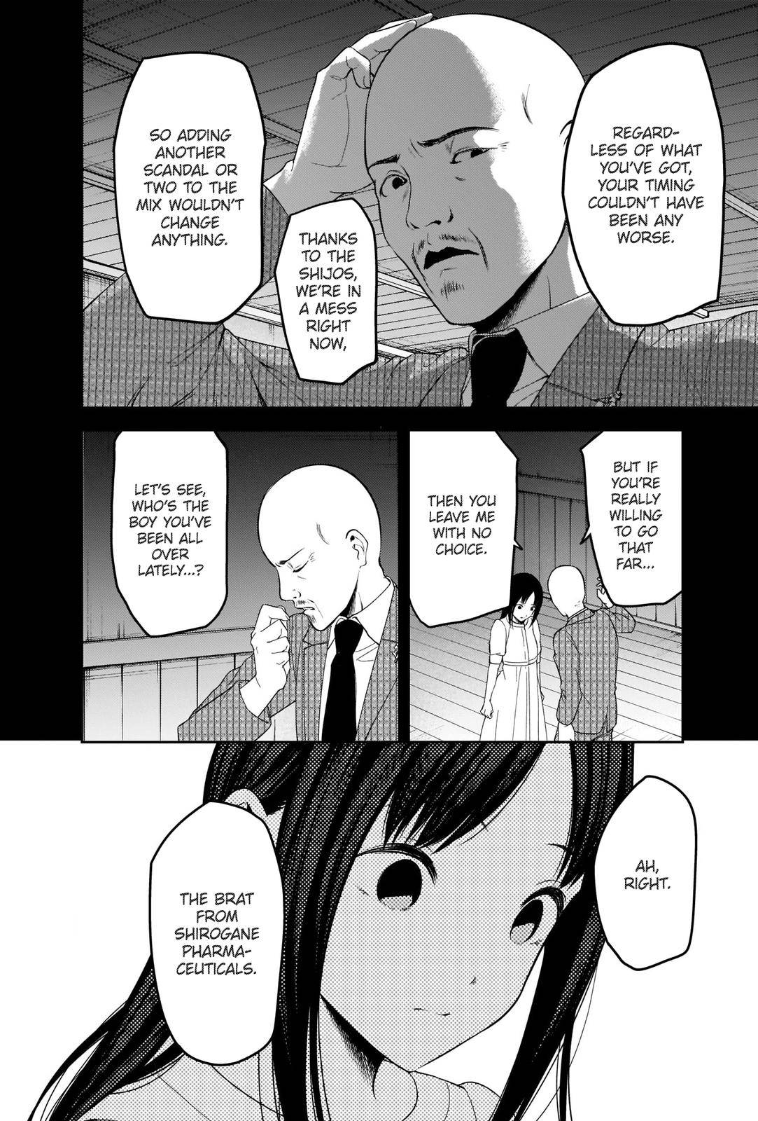 Page 9 of Chapter 248