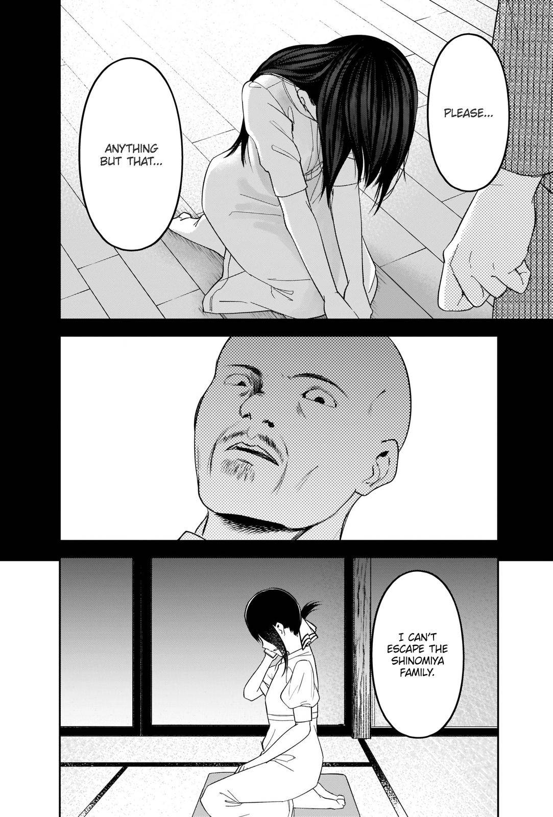 Page 11 of Chapter 248