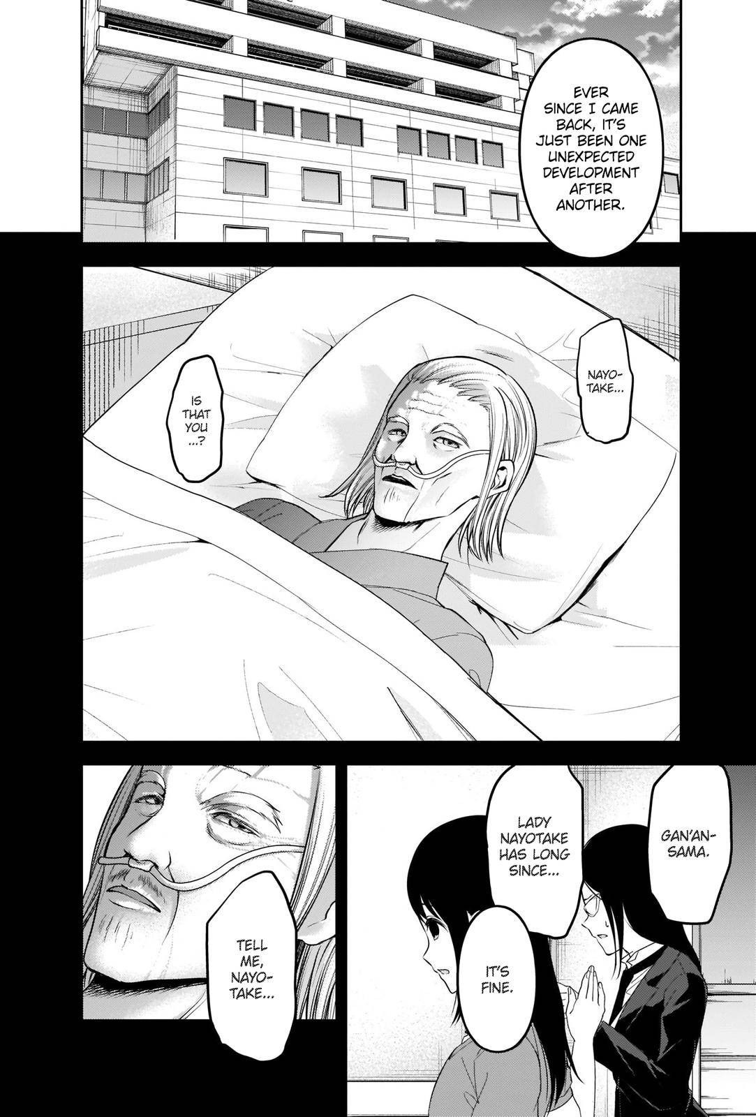 Page 13 of Chapter 248