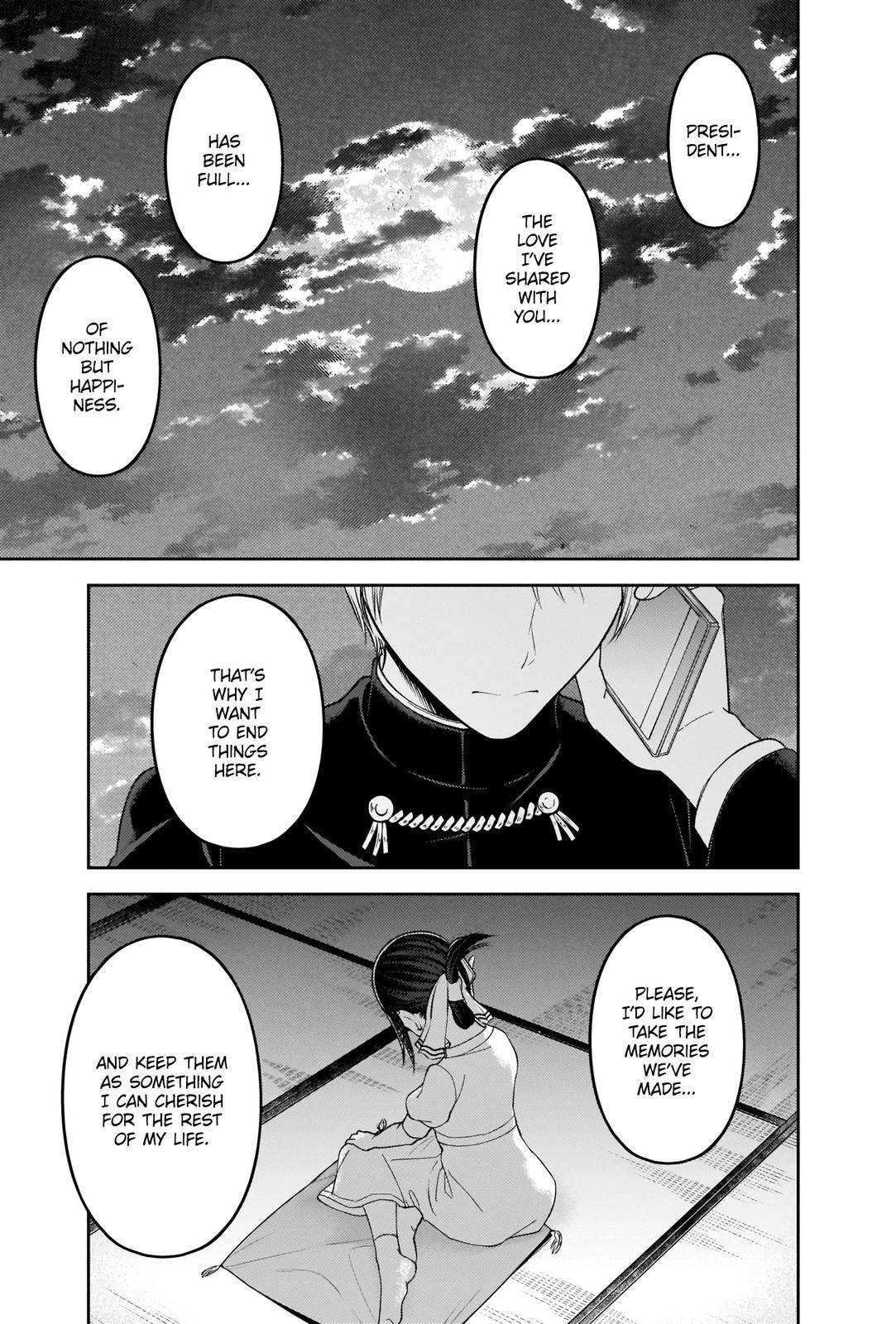 Page 18 of Chapter 248