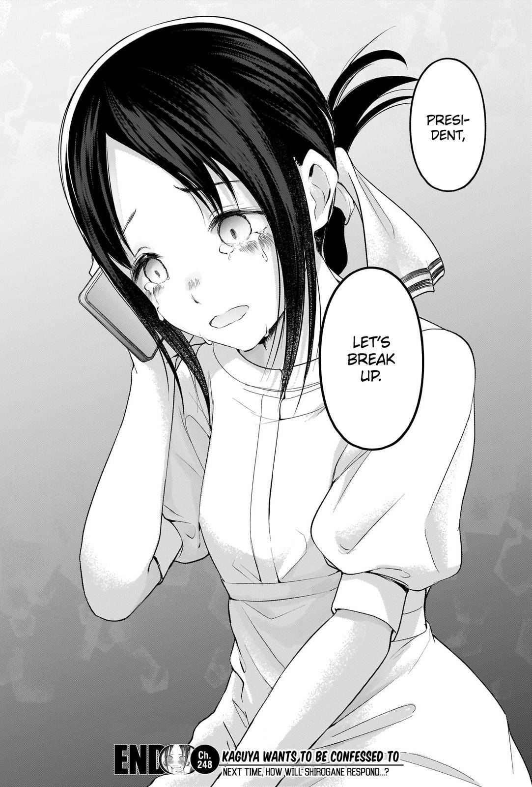 Page 19 of Chapter 248