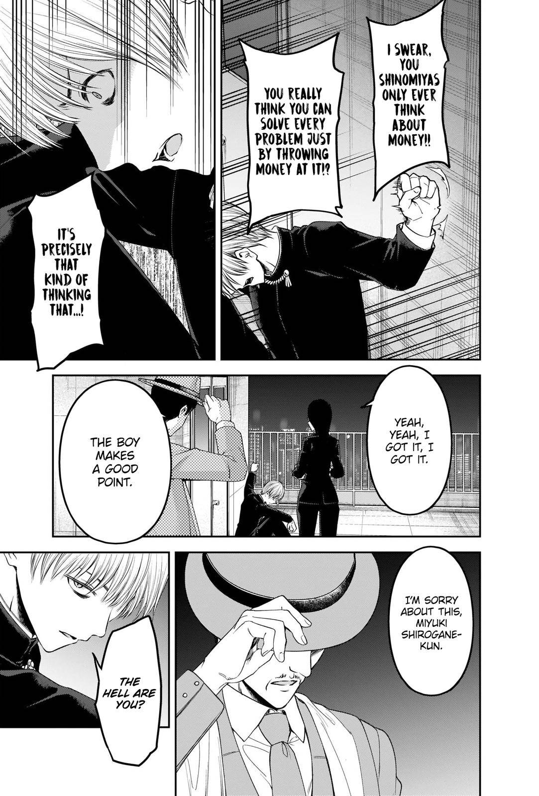 Page 3 of Chapter 249
