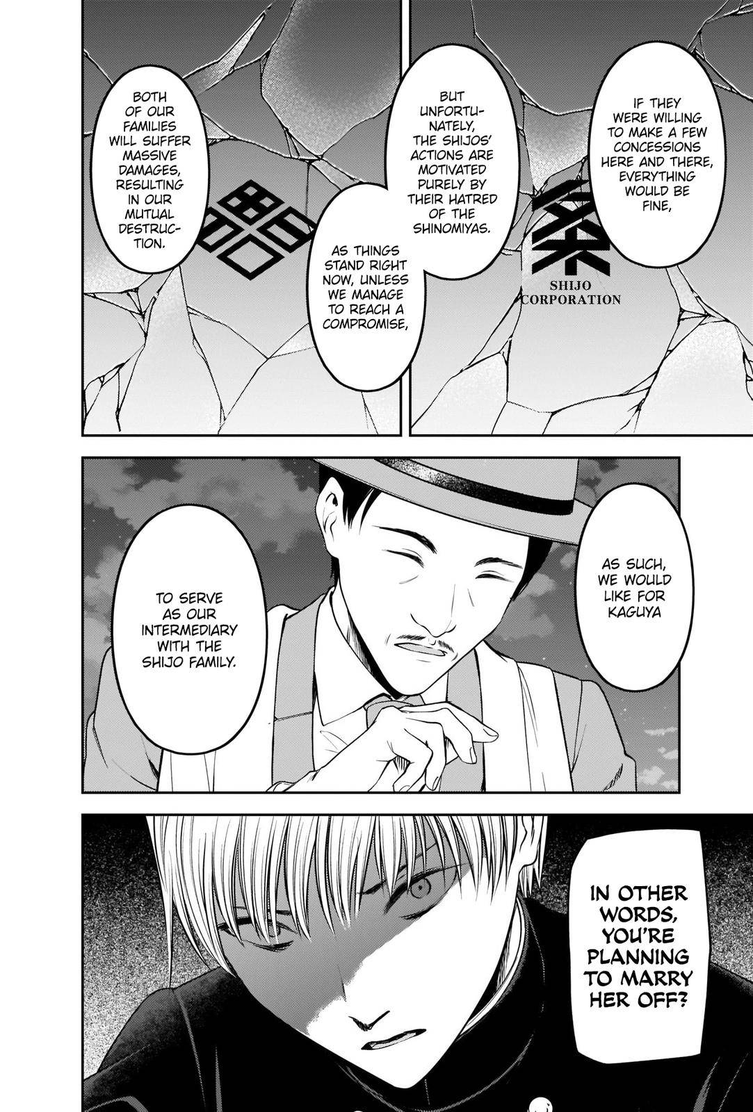 Page 6 of Chapter 249