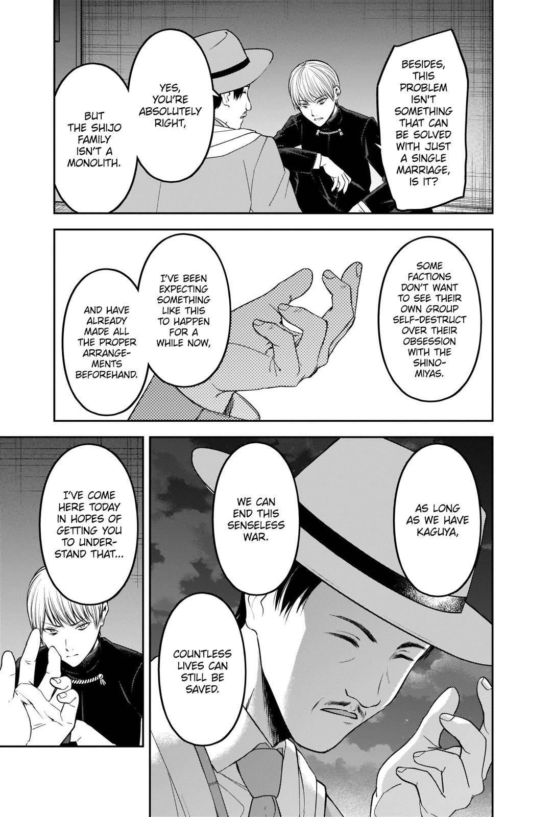 Page 7 of Chapter 249