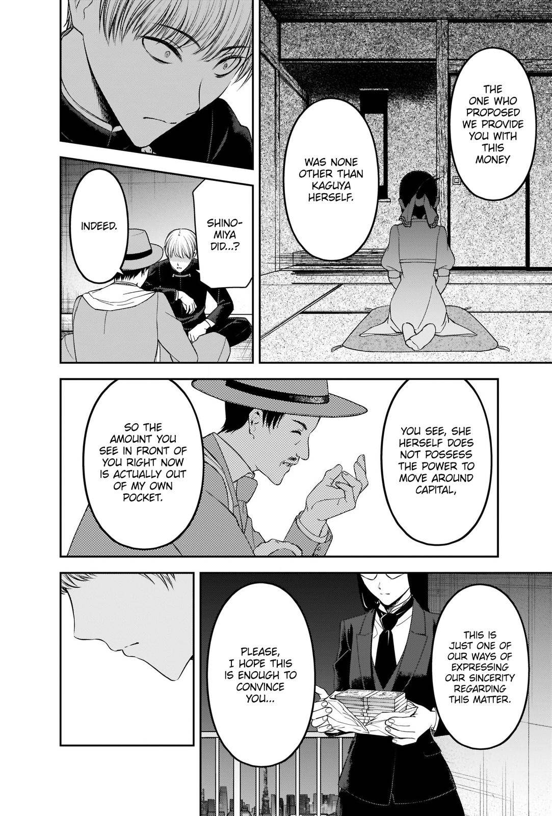 Page 8 of Chapter 249