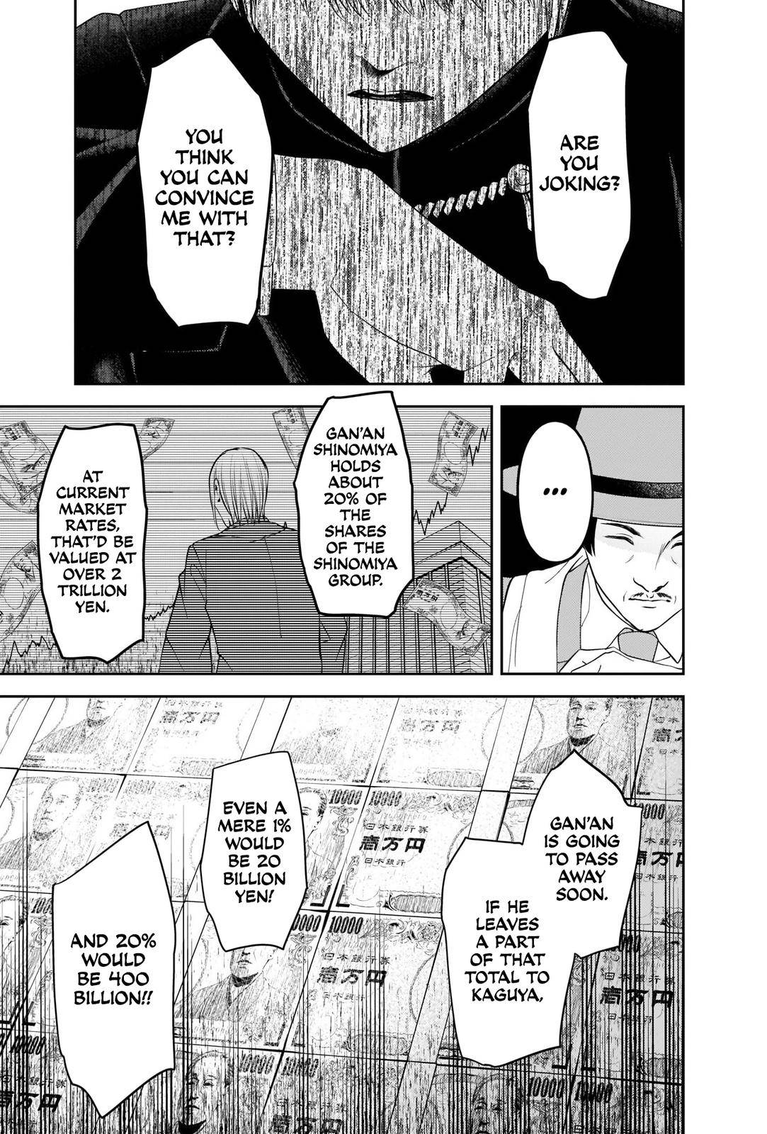 Page 9 of Chapter 249