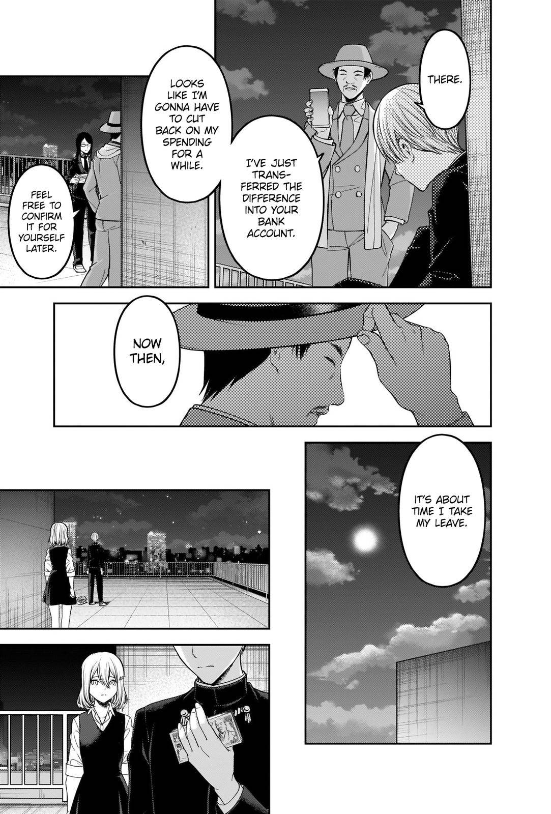 Page 13 of Chapter 249