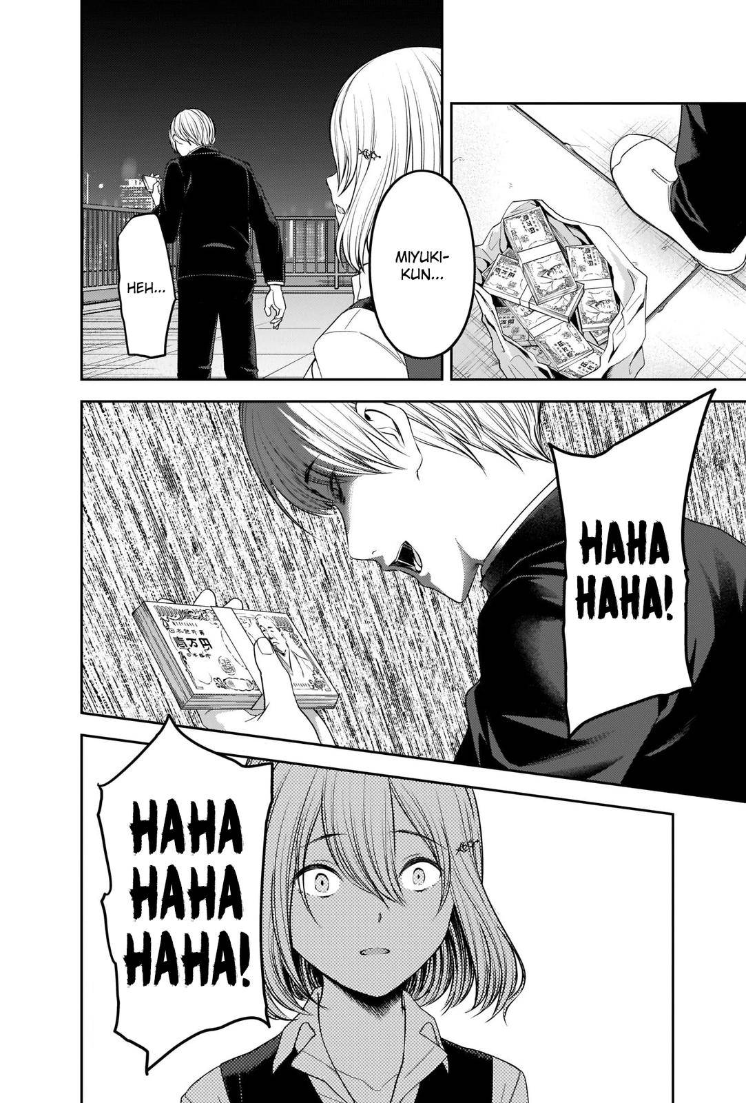 Page 14 of Chapter 249