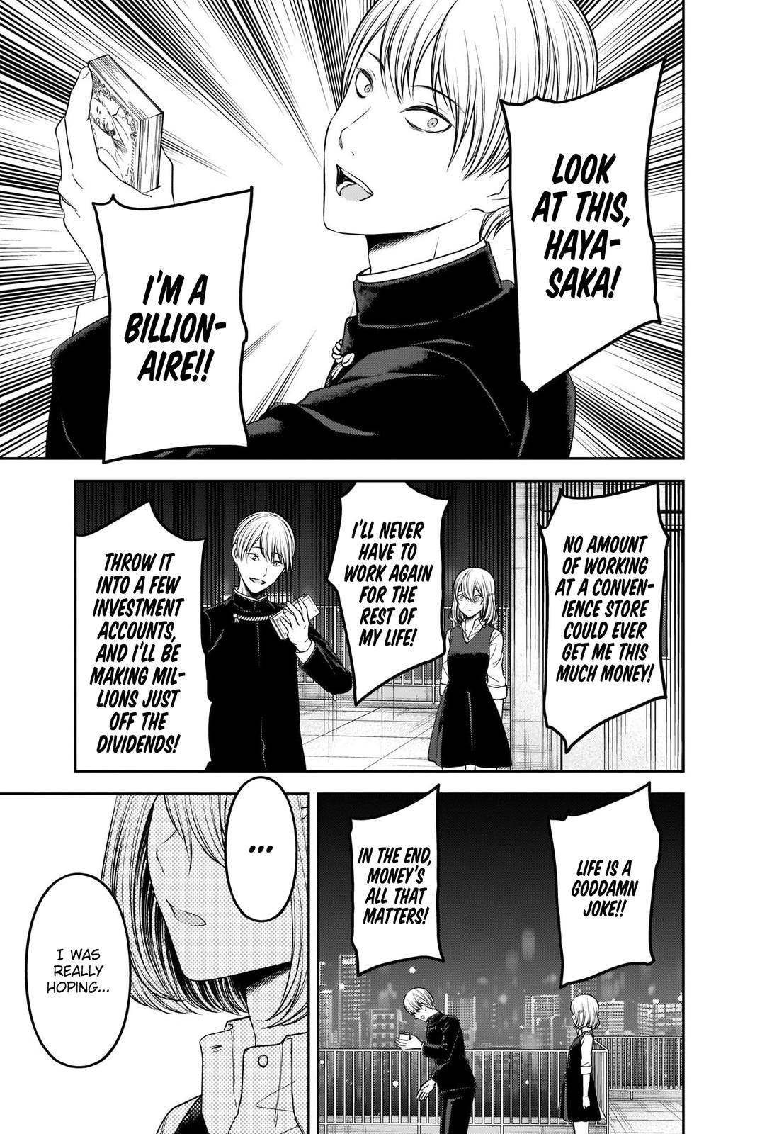 Page 15 of Chapter 249