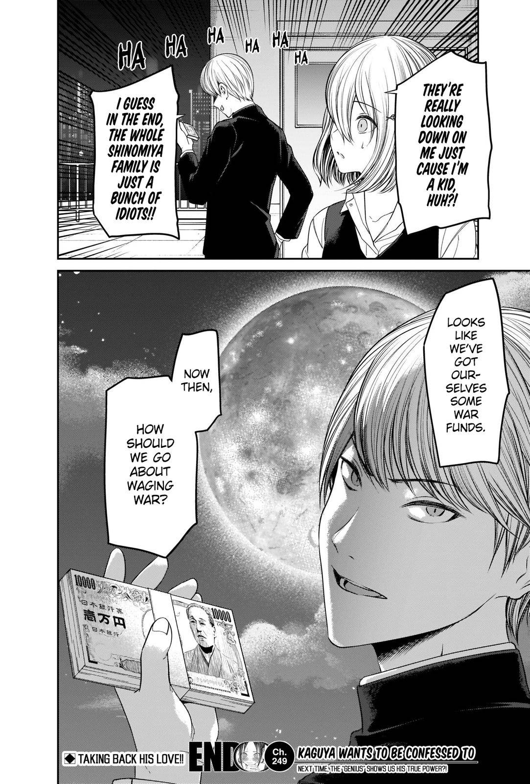 Page 18 of Chapter 249