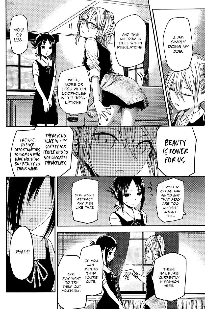 Page 4 of Chapter 25