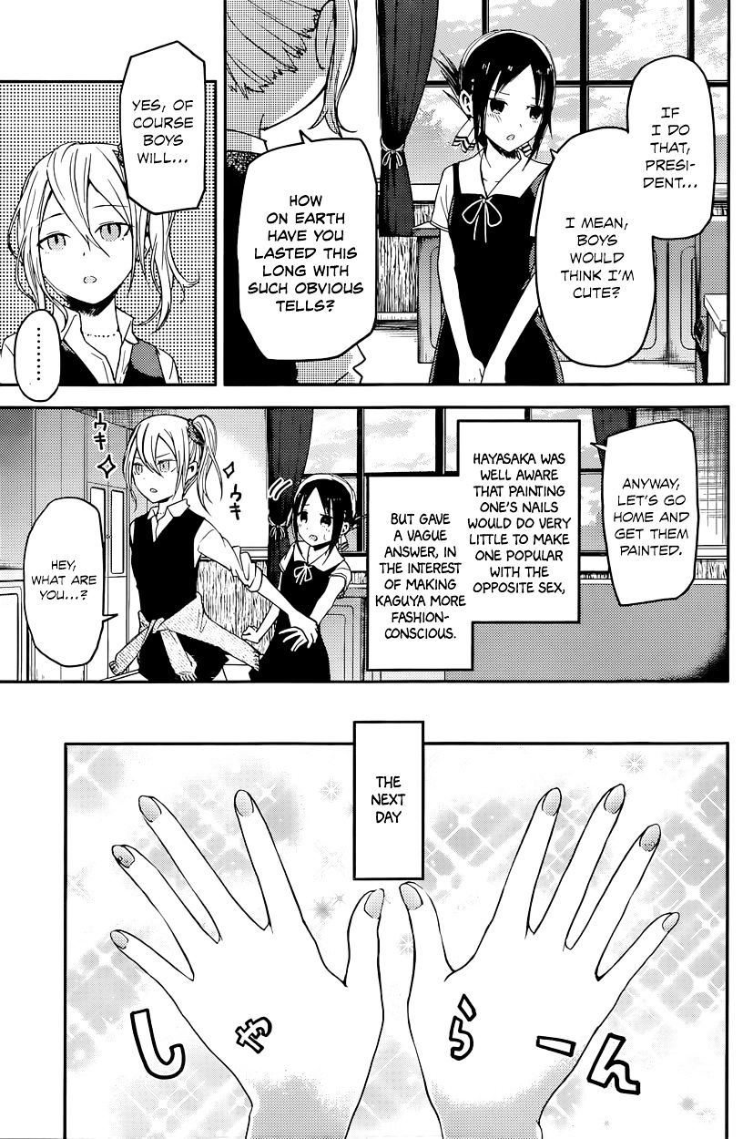 Page 5 of Chapter 25