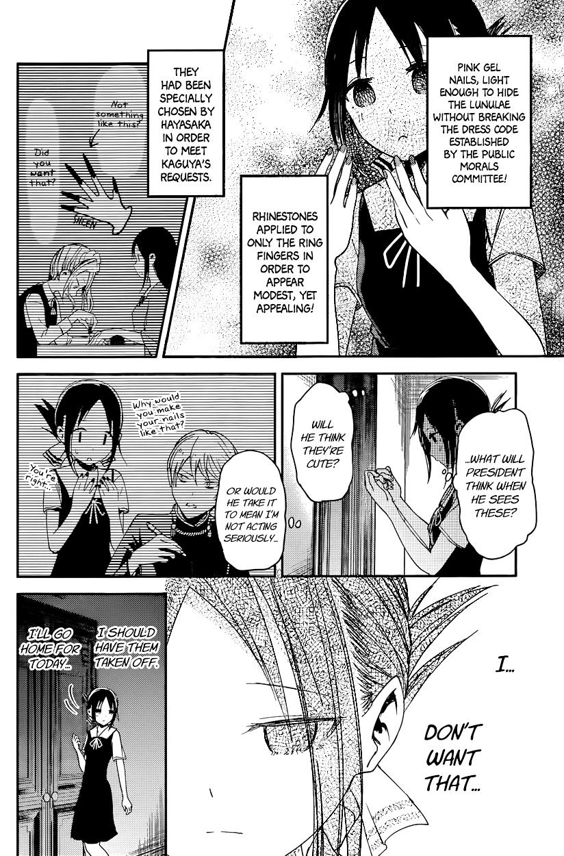 Page 6 of Chapter 25