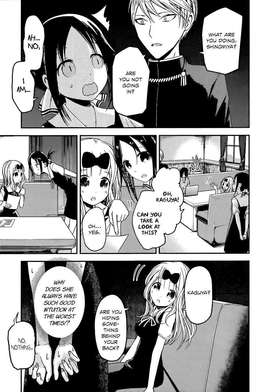 Page 7 of Chapter 25