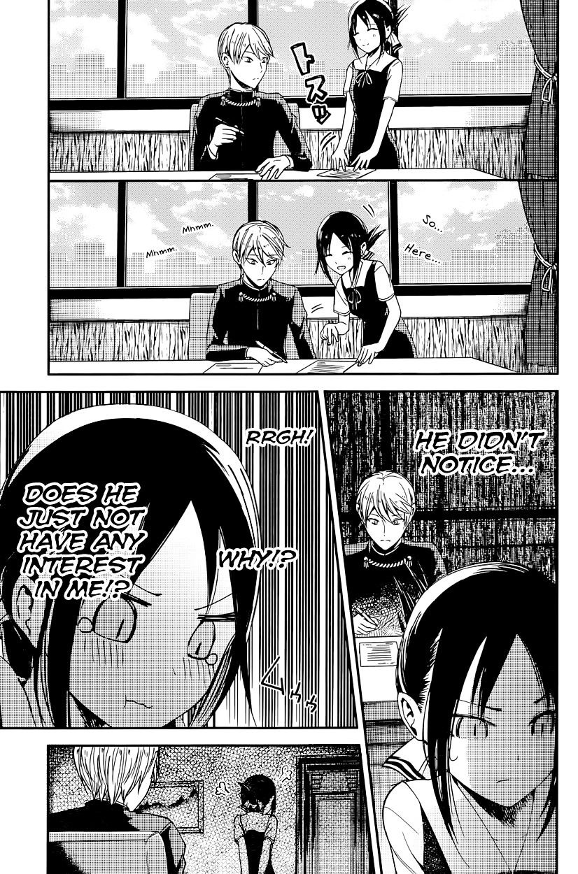 Page 9 of Chapter 25
