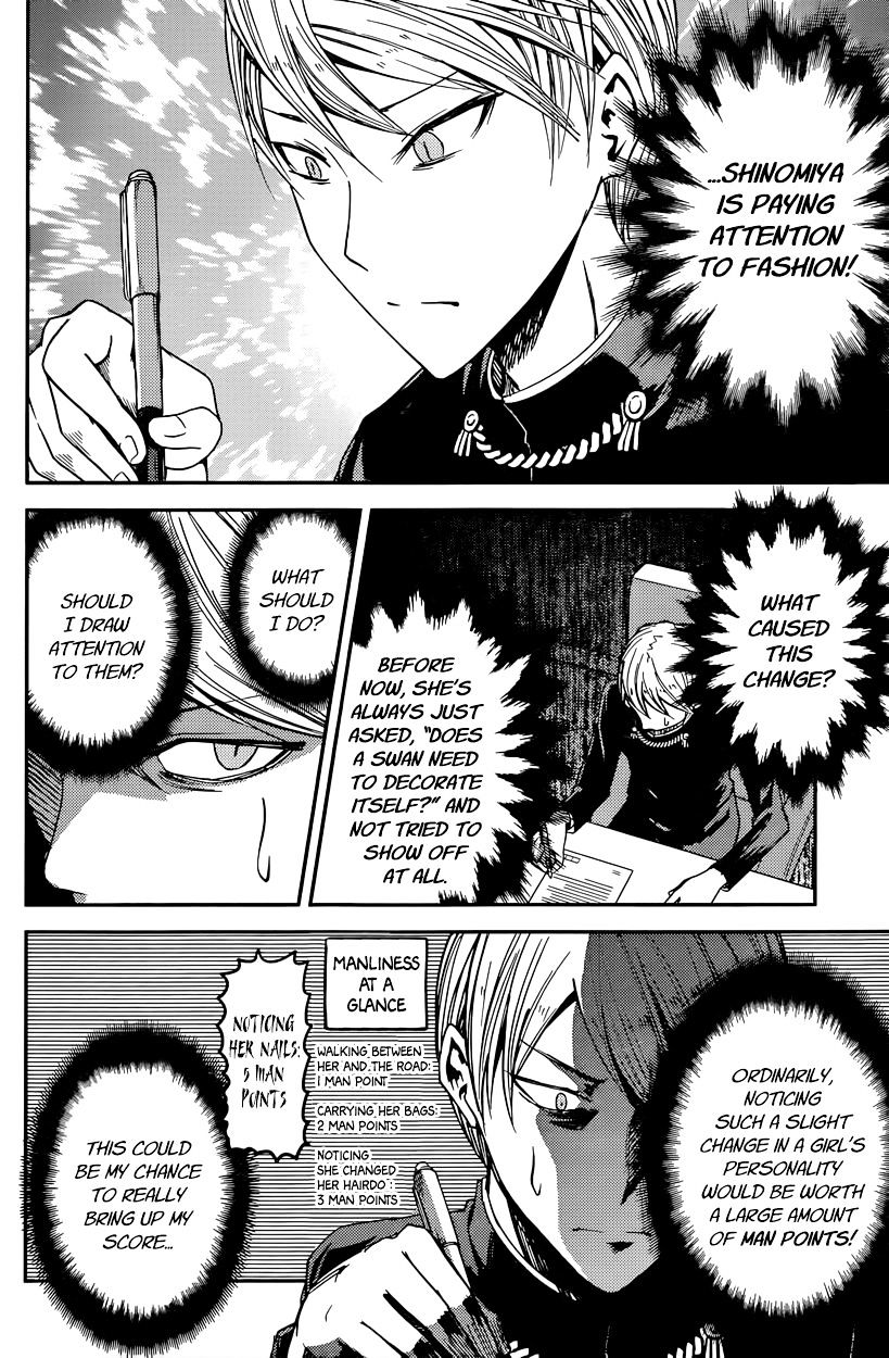 Page 10 of Chapter 25