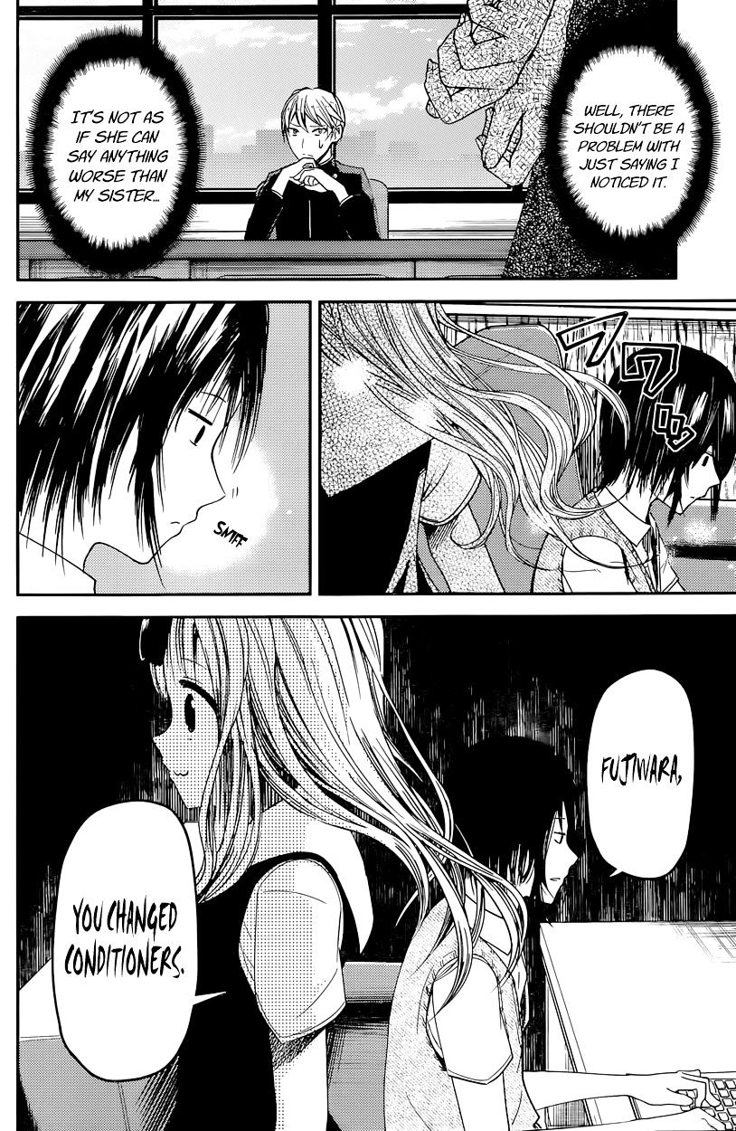 Page 12 of Chapter 25