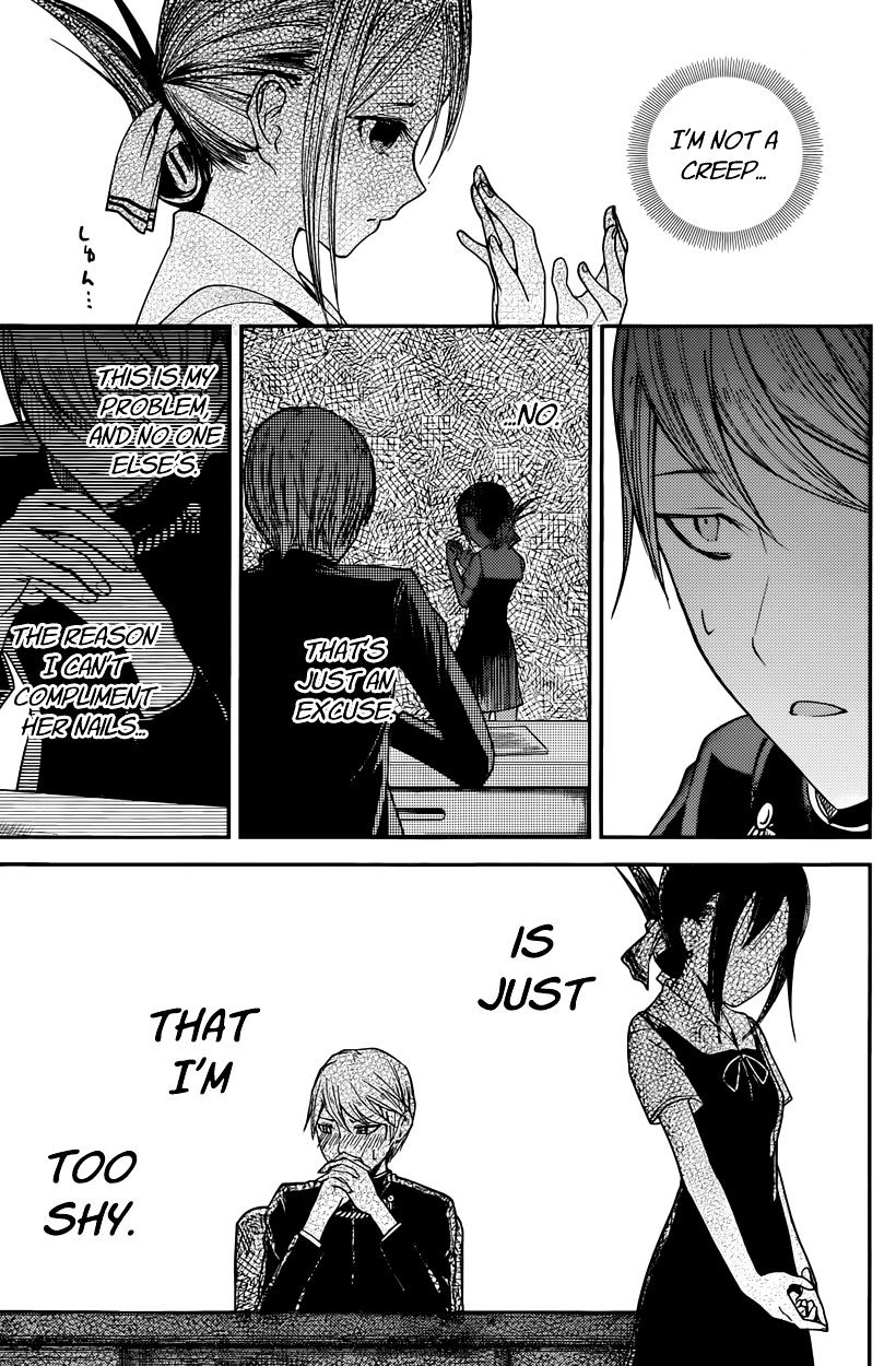 Page 15 of Chapter 25
