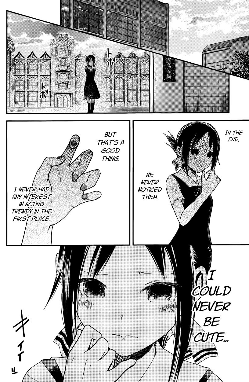 Page 16 of Chapter 25