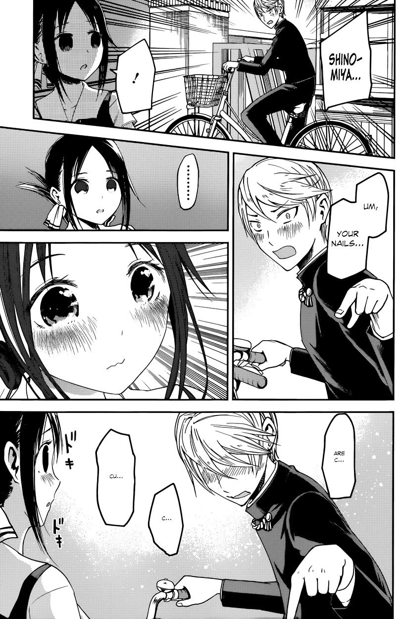 Page 17 of Chapter 25
