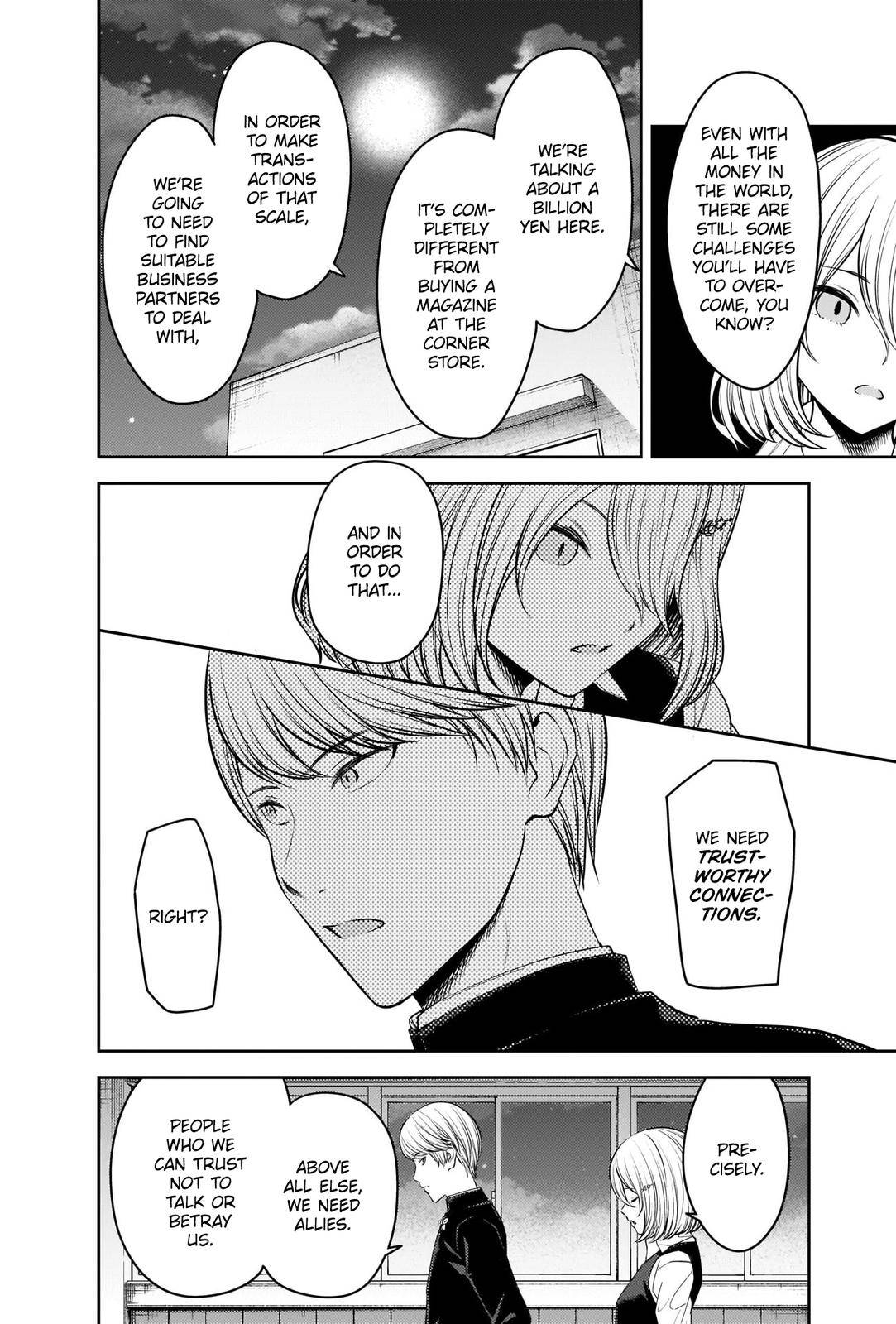Page 2 of Chapter 250