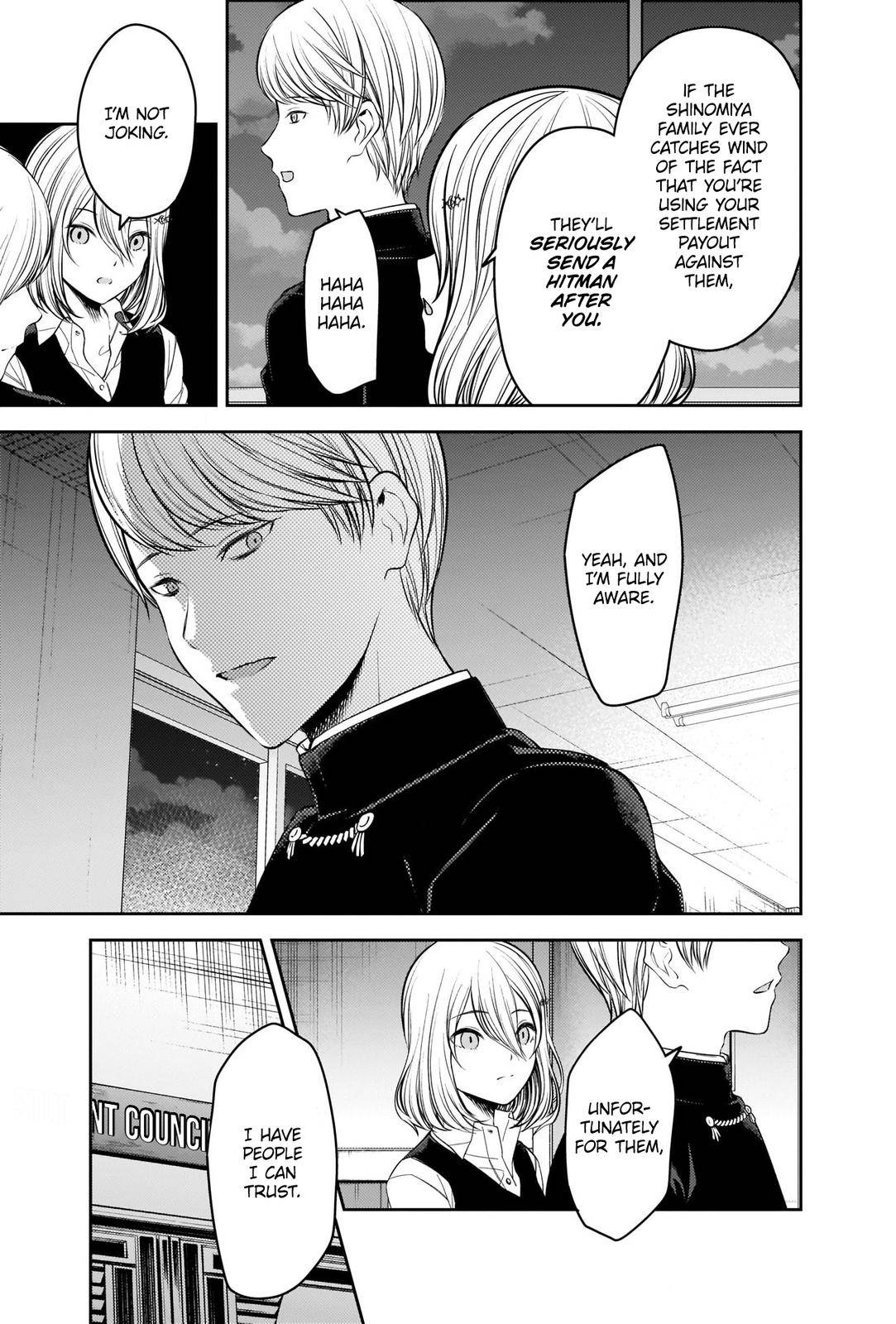 Page 3 of Chapter 250